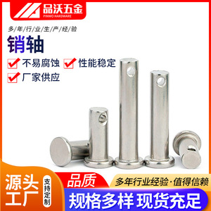 Goupilles en acier inoxydable Pinwo 304 à tête plate avec trou, type B, usage général, finition brillante, norme GB882 - Product Image 5