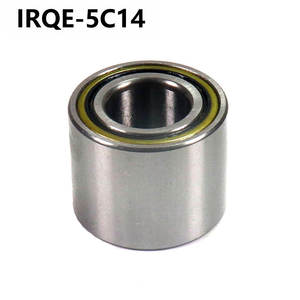 Unidad de Rodamiento Automotriz Irqe 5C14 para Reemplazo de Cubo de Rueda Haima Prince, Pieza DAC26520041 2RZ - Product Image 3