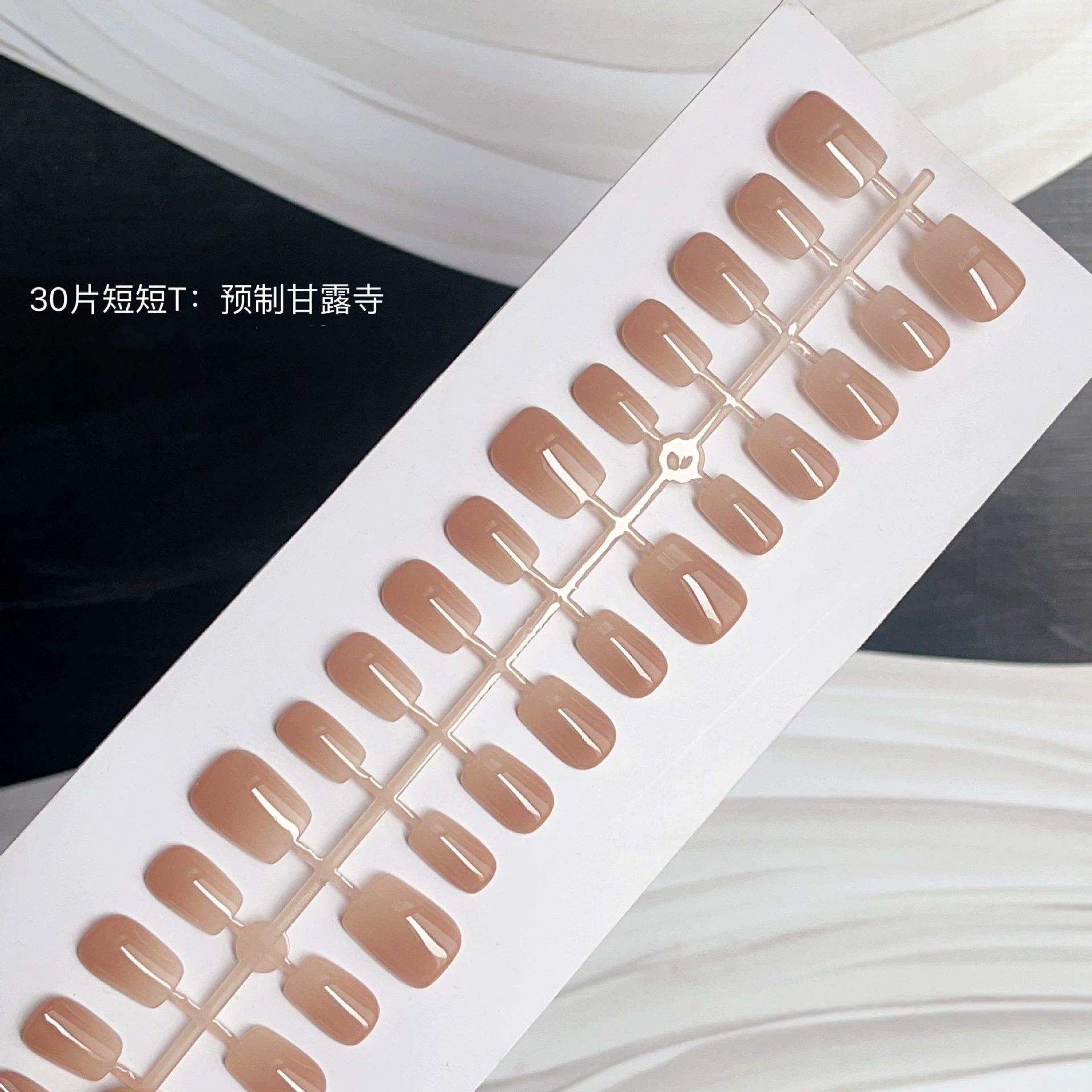 K256-s-prefabricated วัด ganlu (สั้น T) [ทั้งหมด S]