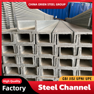 Profilé en acier laminé à chaud en forme <span class=keywords><strong>de</strong></span> U/C, section SS400, galvanisé, 6m-12m, norme ASTM/JIS Q235/Q345, poinçonnage, soudage, poutre en U - Product Image 1