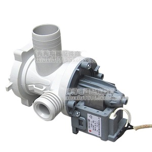 Bomba de Drenaje Universal Psb de 900w 220v para Lavadoras Totalmente Automáticas de Tambor con Motor Px 2 35 - Product Image 1