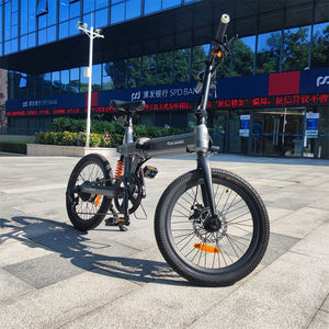 20 Inch 10ah 250w Electric <b>E</b> <b>Bike</b> Dual Disc Brake Independent Rear Damping Smart Digital Electronic <b>36v</b> Lithium <b>Battery</b> Portable - Product Image 6