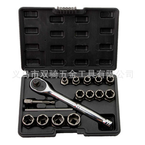 16-Piece Nut Extractor Set With Ratchet Metric Socket Tool Kit For Machine Repair Broken Nut <b>Remover</b> Industrial Grade - Product Image 2