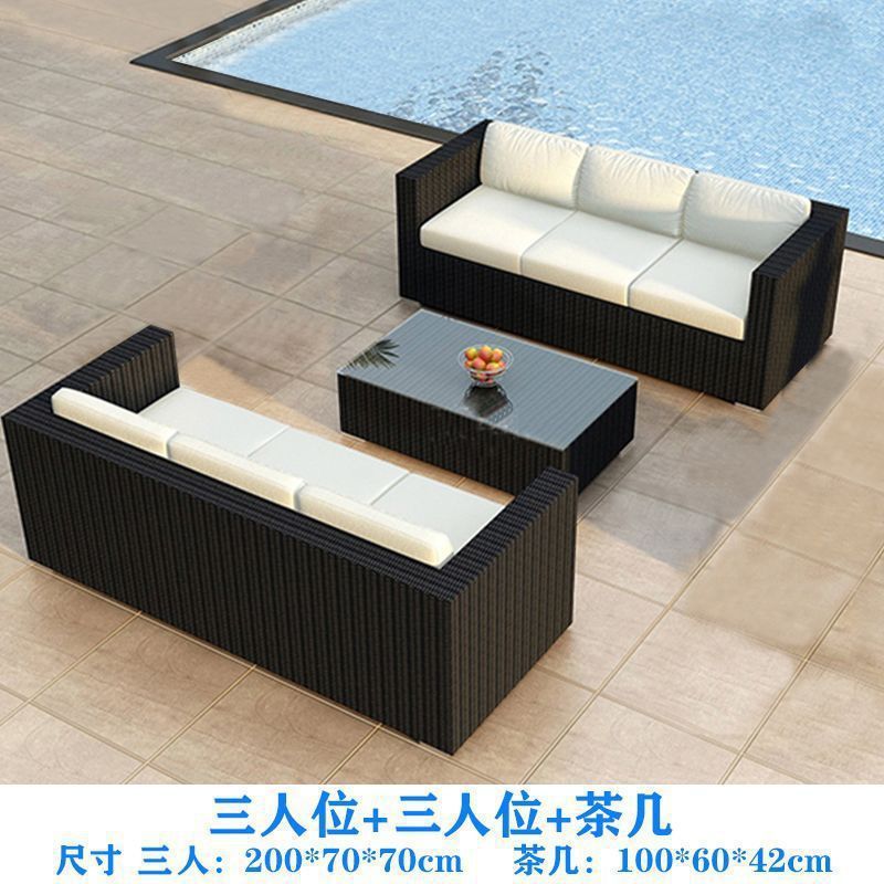 [Salida de fábrica] Mesa de centro para tres personas * 2 [Acero al carbono]