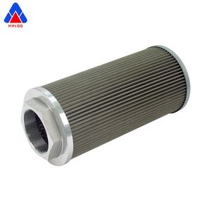 Cartouche de filtre à huile d'aspiration hydraulique cartouche de filtre à huile hydraulique en treillis métallique plissé FS186B9T250B pour la purification d'huile du système - Product Image 4