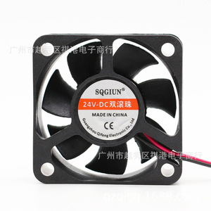 Sqgiun 5020 24V Dc Fan 120x120x38mm Dual Ball Bearing <b>For</b> <b>Computer</b> <b>Case</b> Cooling - Product Image 3