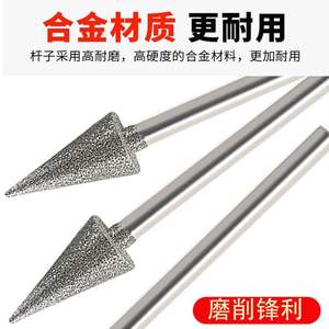 Affûteur de couteaux de hachoir à viande professionnel à lame circulaire, tête d'affûtage étendue pour coupe-viande, produit du fabricant - Product Image 5