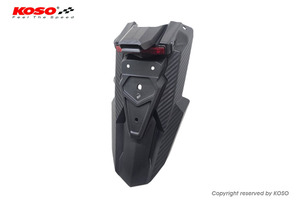 Kit complet de protection arrière et de garde-boue pour le NOUVEAU scooter DRG BT-158, noir, avec éclairage de plaque d'immatriculation GL-04 inclus - Product Image 1