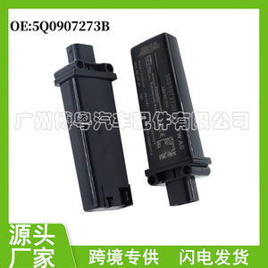 Vw <b>Tpms</b> Sensor 5Q0907273B 433Mhz Built In For Car Tire Pressure Monitoring System - Product Image 5