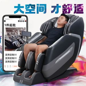 Home Massage Chair Full Body SL Rail 4D Robotic Hand Massage Multi Force Space Capsule Luxury Sofa - Product Image 4