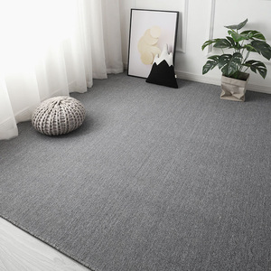 Tappeto Moderno GHT per Ufficio, Tessuto a Macchina, Su Misura, Antimacchia, Grigio, Tagliabile, per Studio <span class=keywords><strong>e</strong></span> Uso Commerciale - Product Image 1