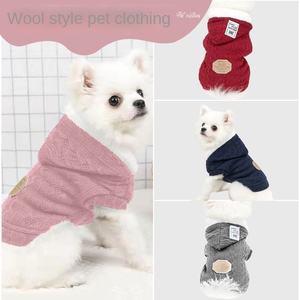 Voor warme wollen huisdierkleding Casual fluwelen verdikte trui Grensoverschrijdende kleine honden Herfst en winter - Product Image 3