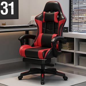 Chaise de bureau ergonomique pivotante et inclinable en cuir pour cybercafé, jeux et e-sport, avec base 5 étoiles et accoudoirs - Product Image 1