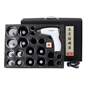 Ensemble de ventouses électriques automatiques 20 pièces pour thérapie par aspiration, massage santé et soulagement de la douleur - Product Image 1