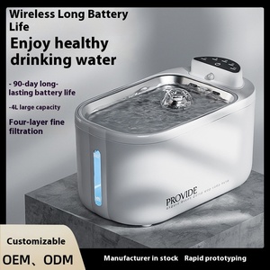 Tempat Makan Hewan Peliharaan Otomatis Kapasitas Besar, Dispenser Air Kucing Anjing, Ramah Lingkungan, Mangkuk Air Anjing dari Plastik dan Baja Anti Karat - Product Image 5