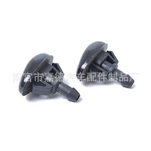 Dual-hole Fan-shaped <b>Washer</b> Nozzle For Nissan 289313S500 Plastic Mechanical Type - Product Image 5