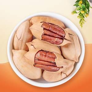 고품질 신선한 페루 피칸 견과류 맛있고 저렴한 - Product Image 2