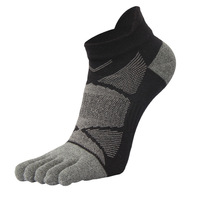 Chaussettes à cinq doigts pour hommes, longueur cheville, respirantes, en maille, chaussettes de sport, séchage rapide, douces pour l'athlétisme