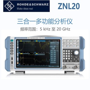 Analyseur de réseau vectoriel Rohde & Schwarz ZNL20 20 GHz, analyseur multifonction trois en un - Product Image 5
