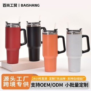 304 Stainless Steel 40Oz Car Mug With Handle Insulated Travel Cup For Outdoor Office Home Use - Product Image 5