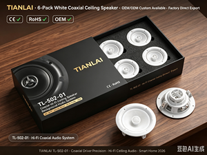 Haut-parleur coaxial encastrable Hi-Fi KS-8000, lot en vrac pour système audio résidentiel et commercial - Product Image 3