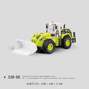 <span class=keywords><strong>Camión</strong></span> mezclador de cemento eléctrico de aleación <span class=keywords><strong>grande</strong></span>, excavadora de hormigón, vehículo de ingeniería de <span class=keywords><strong>juguete</strong></span> - Product Image 2