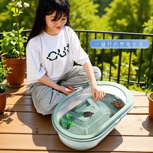 Bassin pour tortues à usage domestique, bassin spécial pour tortues brésiliennes, boîte d'élevage avec couvercle, boîte d'élevage pour tortues, aquarium - Product Image 1