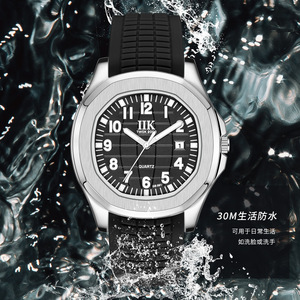 Montre pour homme <span class=keywords><strong>IIK</strong></span> GB991, nouvelle mode, carrée, en silicone, tendance, aiguilles lumineuses, étanche, montre à quartz - Product Image 3