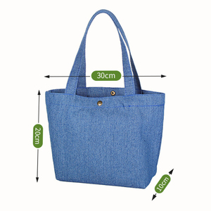 Sac fourre-tout en jean personnalisé avec logo, écologique, réutilisable, couleur unie, pour usage quotidien, shopping, toutes saisons, fermeture à bouton - Product Image 4