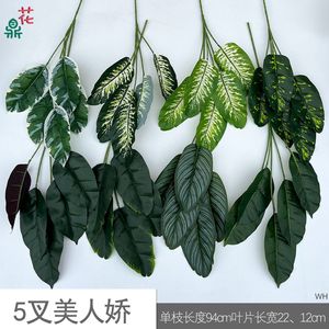 Plantes vertes artificielles à 5 branches, fleurs décoratives pour mariage, extérieur et maison, sans entretien - Product Image 3