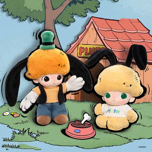 Boîte aveugle <span class=keywords><strong>de</strong></span> <span class=keywords><strong>la</strong></span> série Animal King-Porte-clés en peluche en vinyle mignon, <span class=keywords><strong>jouet</strong></span> mystérieux à collectionner pour enfants, collection <span class=keywords><strong>de</strong></span> figurines <span class=keywords><strong>de</strong></span> style DIMOO - Product Image 4