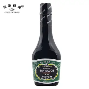 100L أعلى بيع 2023 الطبيعي المخمرة الصينية فول صويا عضوي شحن صلصة الصويا الغلوتين