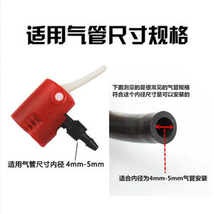 Adaptador de válvula para bicicleta de montaña Antuke, convertidor de bomba de francés a británico, color rojo, para bicicletas clásicas - Product Image 5