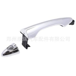 Cubierta de Manija de Puerta Cromada para Hyundai Tucson Ix35, Manija Exterior Cromada, Compatible con Modelos 2010-2015, Material Plástico - Product Image 3