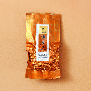 Bama Tea Oolong Tea Anxi <span class=keywords><strong>Tieguanyin</strong></span> fraîchement transformé 500g emballage de boîte de feuilles mobiles spécialité de thé santé et amincissant - Product Image 5