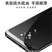 Protection d'écran en verre pour Realme C85 PRO, GT 8 PRO, 15, 15T, NOTE 70T, C75, déverrouillage par empreinte digitale, protection intégrale