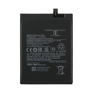 Batterie de remplacement BM4Y 4520mAh pour Poco F3 Redmi K40 CE RoHS en stock Garantie 12 mois Haute capacité Grade A - Product Image 3