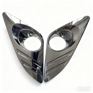 Bezel de phare antibrouillard 52128-0 pour Toyota Camry 2012 2013 2014, garniture chromée ABS - Product Image 1