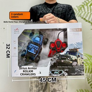 Voiture de course télécommandée sans fil quatre directions pour enfants, rechargeable, cadeau pour garçons de 8 à 13 ans, utilisation intérieure-extérieure - Product Image 6