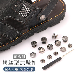 Stud-free men's sandals with button closures, <b>beach</b> <b>shoes</b>, and slippers featuring fixed metal rivets and detachable adjustable - Product Image 1