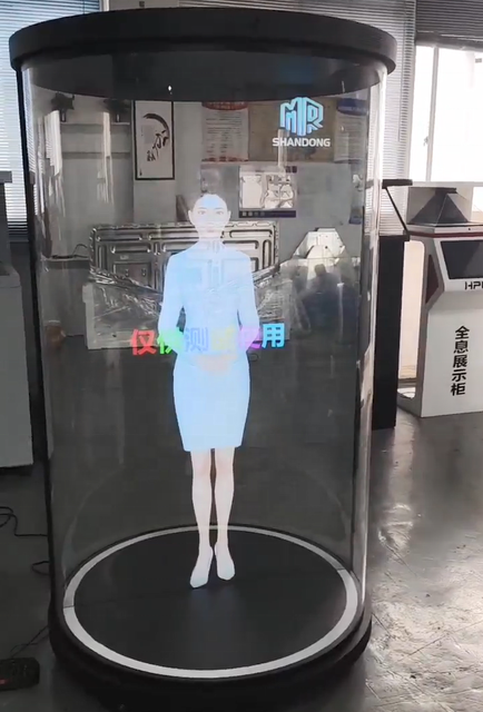 75 Inch 3D Holographic Cylinder HoloTube  Plug Play Digital Human Holographic Display 3D Interactive Holograms