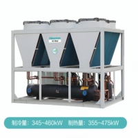 Climatiseur central Hisense, type à vis, pompe à chaleur refroidie par air, 265 kW, haute productivité, haute efficacité, chauffage, refroidissement, HVAC