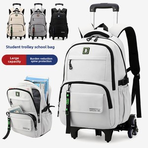Sac d'école détachable de grande capacité Junior High Boys Natural Fish Design Pull Rod Monter les escaliers Caractéristique Kidsren Primary Backpack - Product Image 2