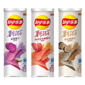 Collations exotiques directes d'usine fabriquées en Chine pommes de terre en conserve nouveau goût original Lays Chips - Product Image 2