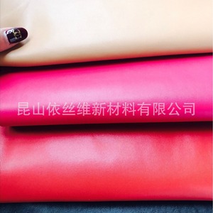 <b>Car</b> <b>Interior</b> PU Leather Brushed Sueded Nonwoven Fabric For Dashboard Door Trim Upholstery - Product Image 4