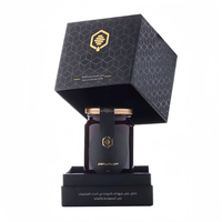 Boîte cadeau en carton personnalisée de luxe pour miel d'abeille, matériaux recyclés, gaufrage, fermeture magnétique, ruban, forme carrée