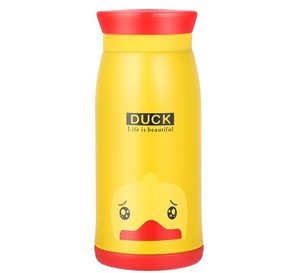 <span class=keywords><strong>กระติก</strong></span>น้ำสุญญากาศ280มล.,ขวดน้ำเก็บอุณหภูมิลายการ์ตูนน่ารักถ้วยสูญญากาศสแตนเลส - Product Image 3