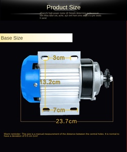 ارتفاع عزم الدوران 48V 60V 550W محرك Cvt منتصف شنت المحرك 48 فولت موتور تيار مباشر - Product Image 3