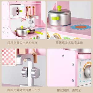 Trẻ em Màu Hồng Chơi thiết gỗ nhà bếp giả vờ đồ chơi Thiết Kế Mới Giáo Dục trẻ em Nấu Ăn Bằng Gỗ Đồ Chơi Trẻ Em Nhà Bếp Thiết Lập - Product Image 6