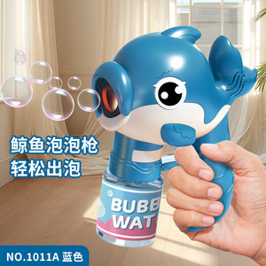 เครื่องทำฟองสบู่อัตโนมัติสำหรับเด็ก ดีไซน์ปลาวาฬสีน้ำเงิน ของเล่นไฟฟ้าแบบมือถือสำหรับเด็กอายุ 2-6 ปี พร้อมน้ำฟองสบู่ในตัว - Product Image 3